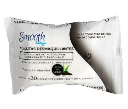 [8697975148787] TOALLITAS DESMAQUILLANTES, 30 pz, SMOOTH BREEZE CARBON